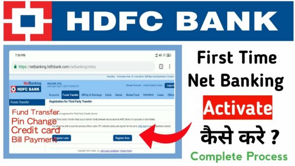 HDFC Bank NetBanking