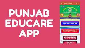 Punjab Educare App